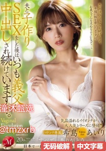 ...モデルコレクション メ高清播放 - 最新国产精品国产自产拍...